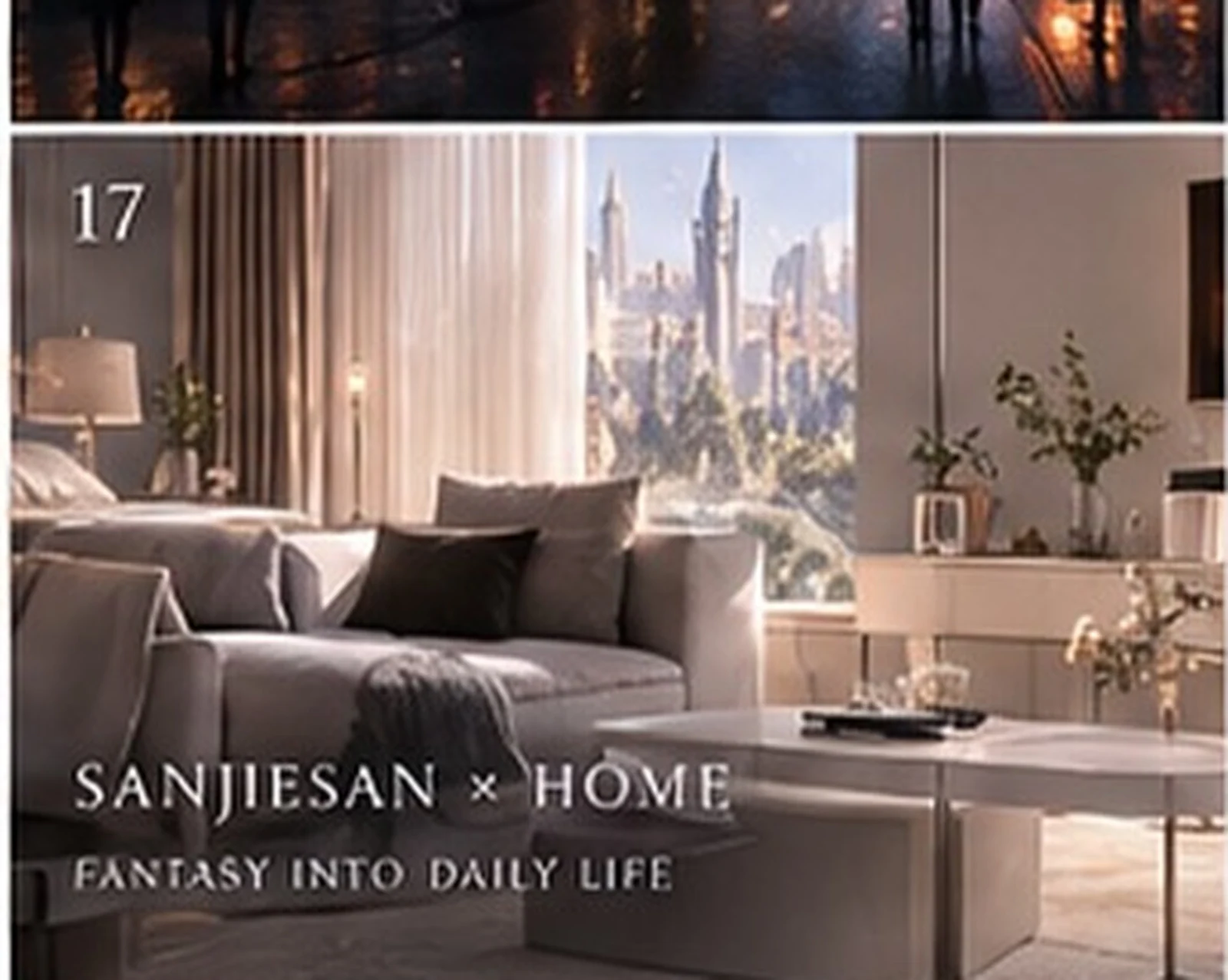 Characters at home · interior concept · Sanjiesan concept artwork